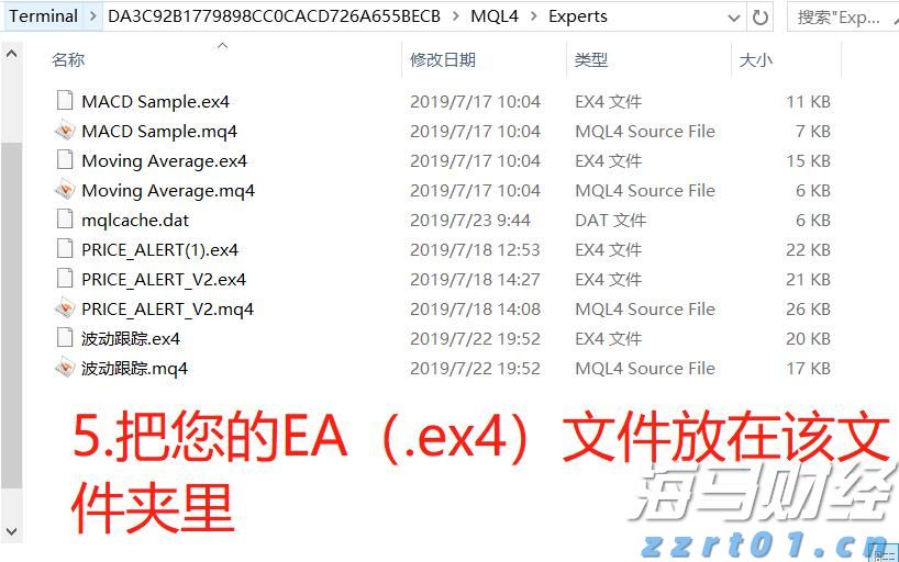 美股动态 | 乐信(LX.US)股价上涨近15% 宣布6000万美元股票回购计划