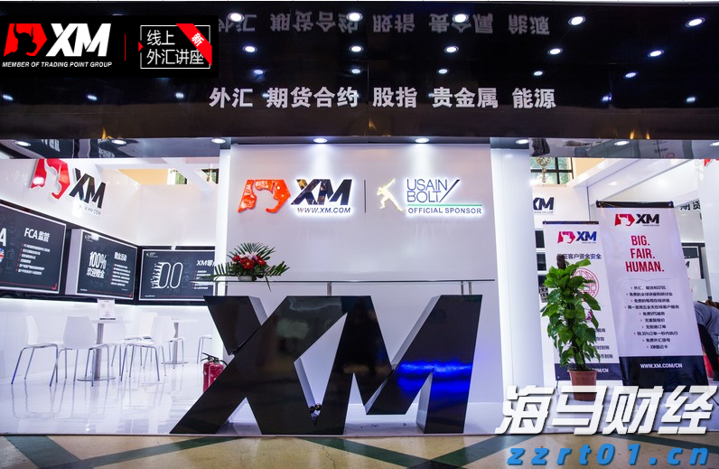 前5月规上电子信息制造业增加值增长11.1%