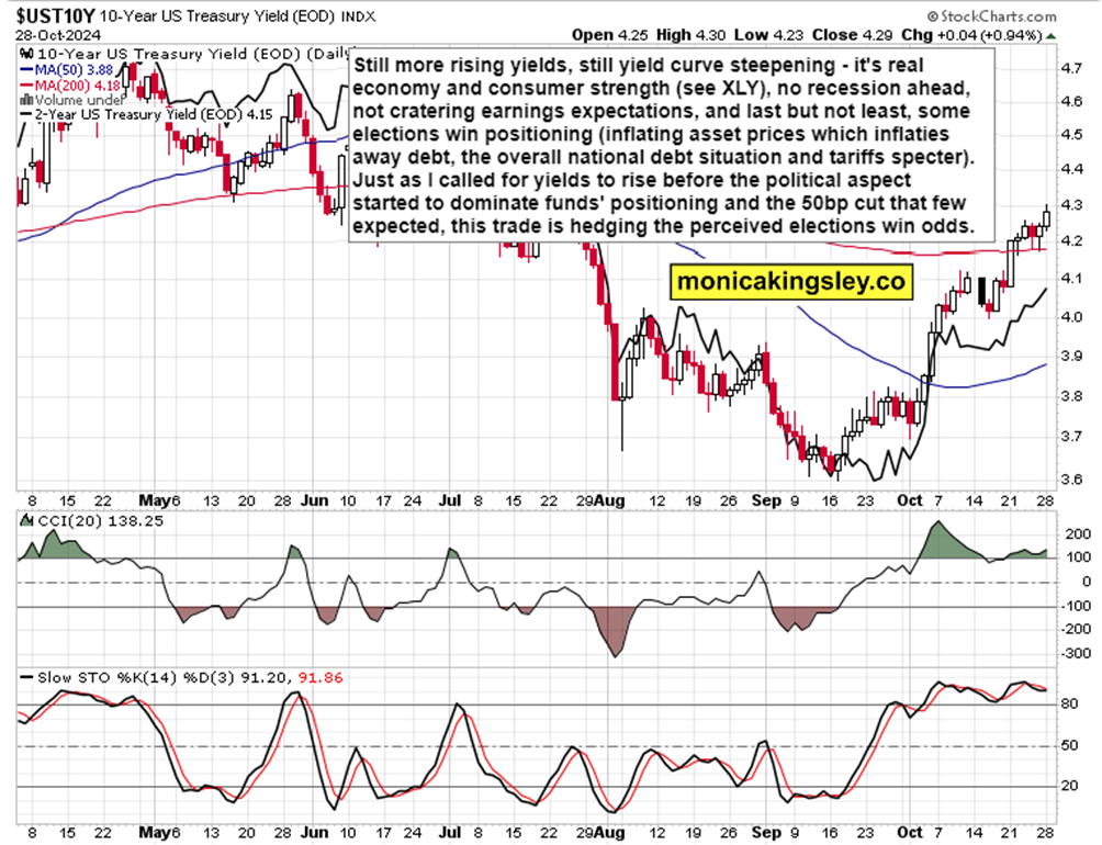 山东力推企业信息变更“一件事”改革