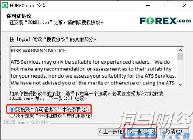 “放”的同时强化“管”和“服”！上海确保食品生产许可告知承诺制改革落细落实