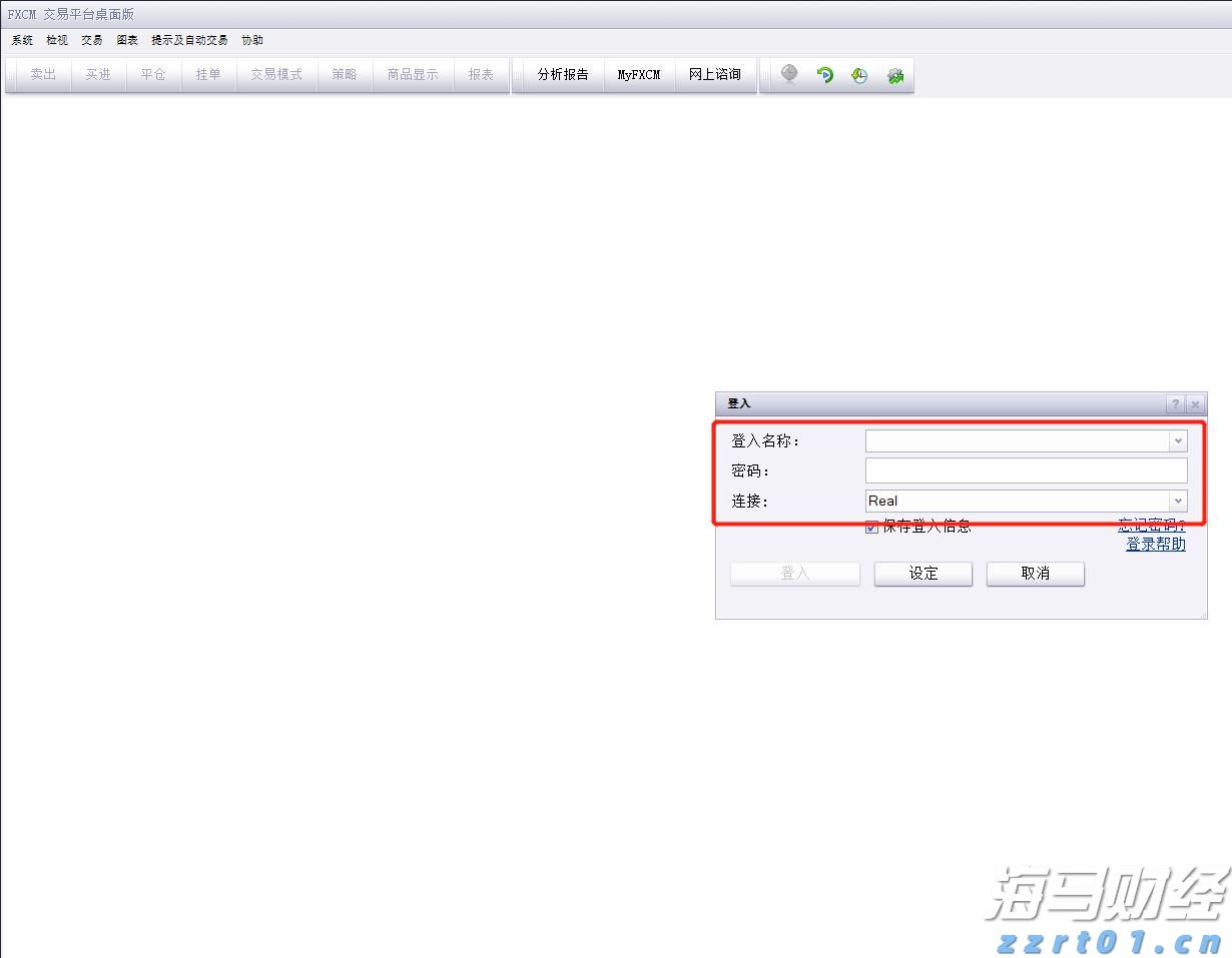 Rumble(RUM.US)计划约11.7亿美元收购德国AI云公司Northern Data