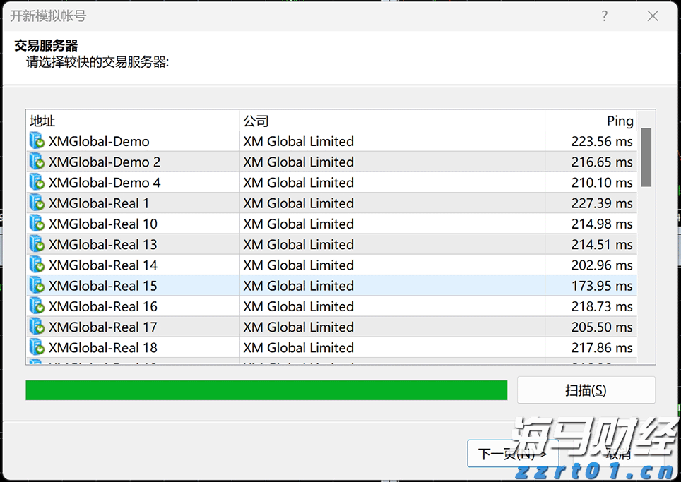 上半年全国行政检查数量同比下降30%以上