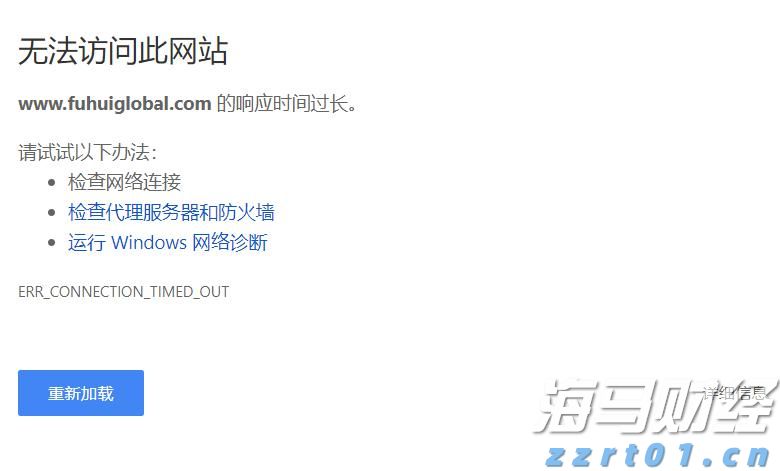 河南省市场监管局公布2022民生领域案件查办“铁拳”行动典型案例（第六批）