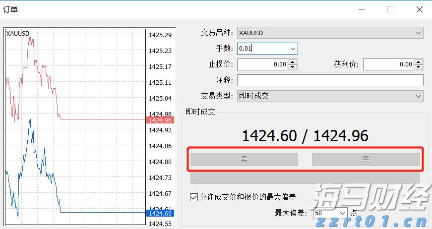 福建严管食品安全守好“开学第一餐”