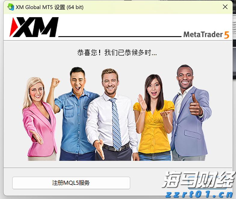 全国首个！广西知识产权维权援助团体标准正式发布！