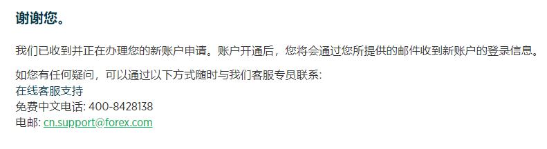 摩根大通(JPM.US)重组量子计算团队，挖角道富银行高管接任