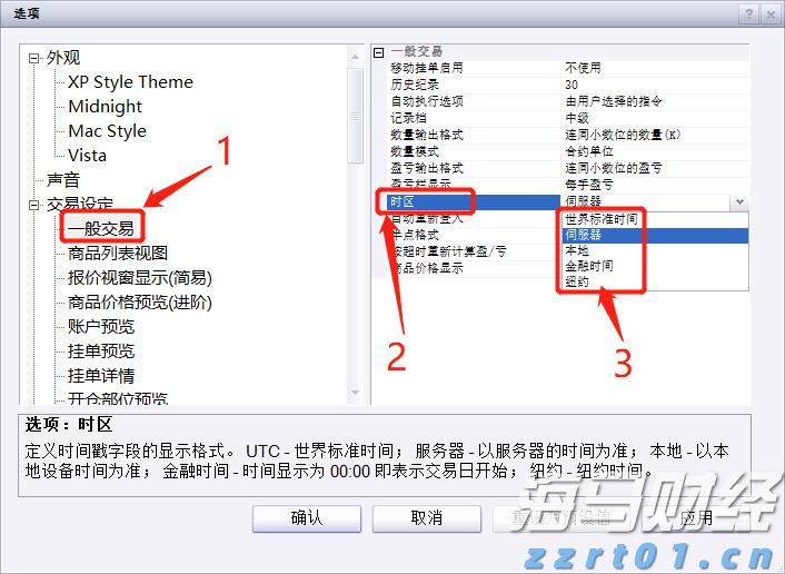 河北省邯郸市组织开展肉制品专项整治行动