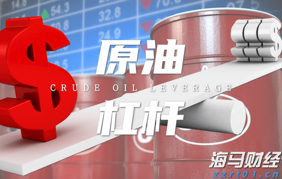 商务部新闻发言人就对原产于加拿大的进口豌豆淀粉发起反倾销调查答记者问