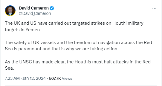 辽宁省部署开展食品安全“守底线、查隐患、保安全”专项行动