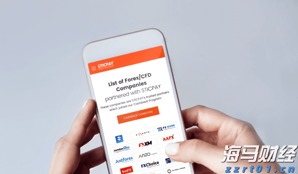 中国加入“海牙协定”生效首日 广东提交34件外观专利申请