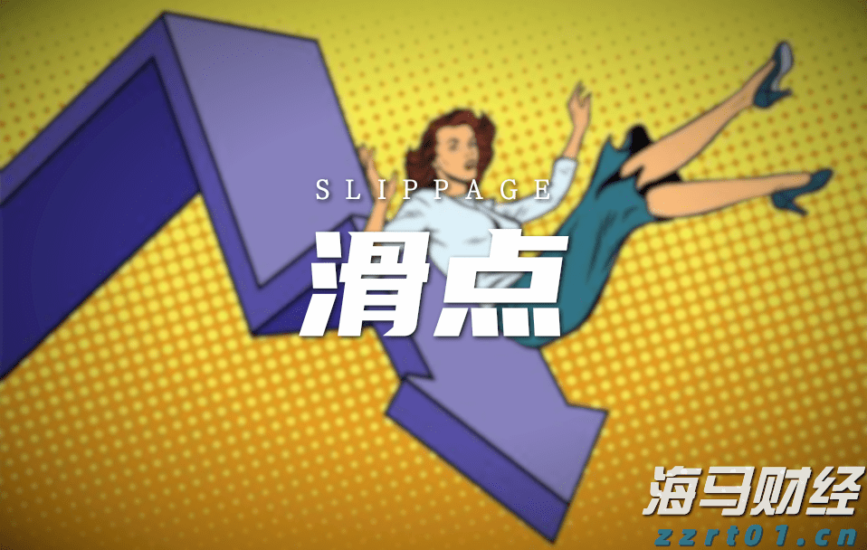 兴业银行成功发行300亿元绿色金融债券