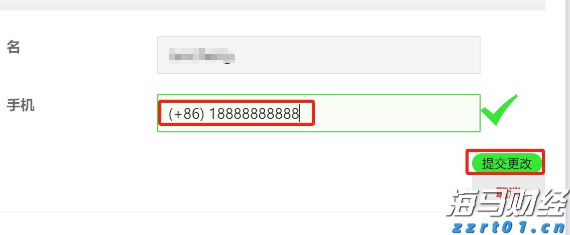 美联储降息利好金价吗？