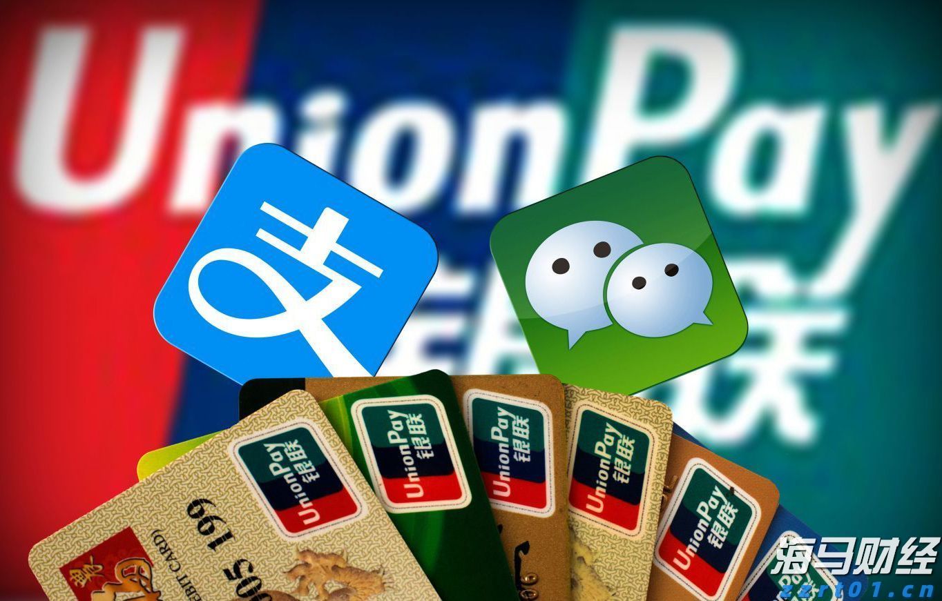 招商电子：中芯国际（00981）2025 Q3收入指引环比增长，2025 Q4备货能见度下降