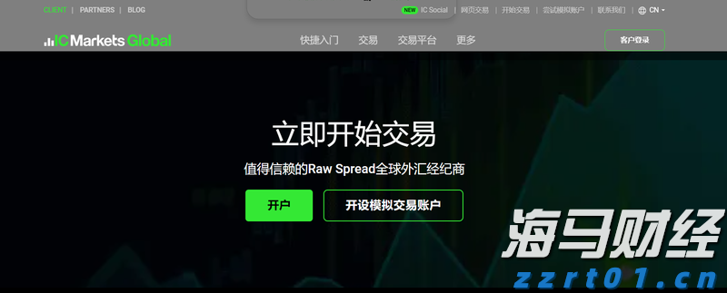 珠海风力逐渐减弱，仍有大雨，注意防御！