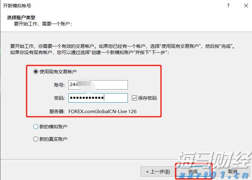 在六方面下功夫 广东省市场监管局推进2022年全省知识产权重点工作