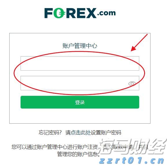 珠海技师学院两专业入选！广东首批开展学制技师试点院校及专业公示