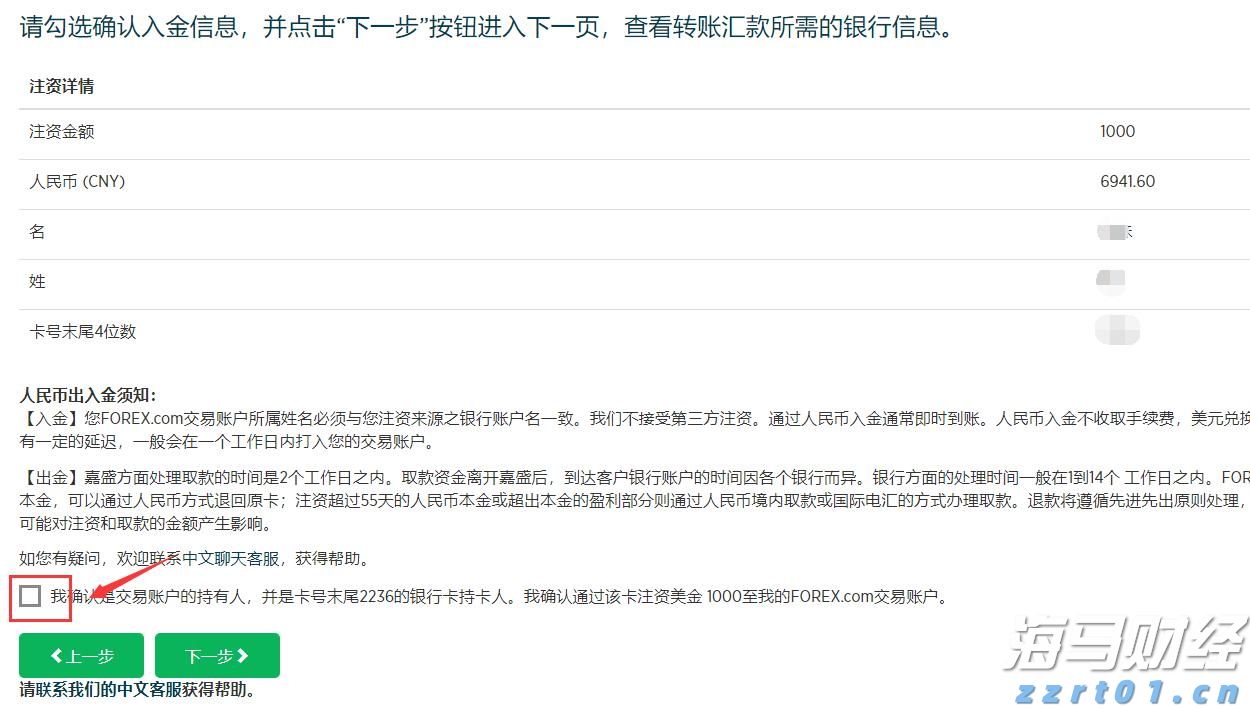 3年补贴性培训3.6万人次以上！梅州印发职业技能提升培训行动实施方案