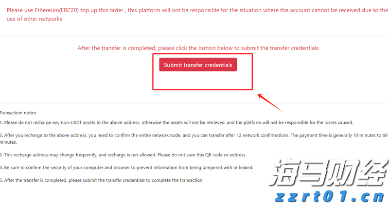 居内地外贸城市首位！深圳前7个月进出口2.58万亿元