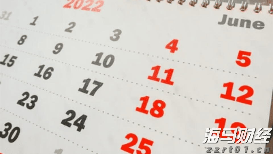 司法部：我国已逐步成为面向全球的国际商事仲裁优选地