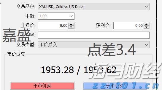 《梅州市高价值发明专利提升专项行动方案》印发