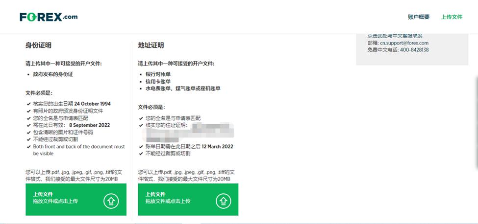 日本订单占比超三成 Rocket Lab(RKLB)成亚太卫星部署关键引擎