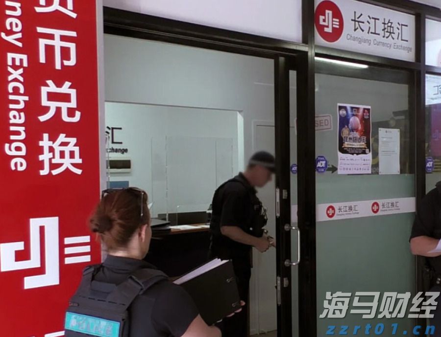 一图读懂中国宏桥(01378)2025年中期业绩