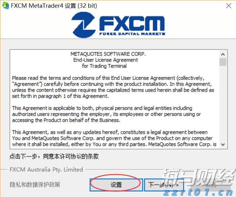 美国鸡肉需求强劲 泰森食品(TSN.US)Q3业绩超预期并上调全年指引