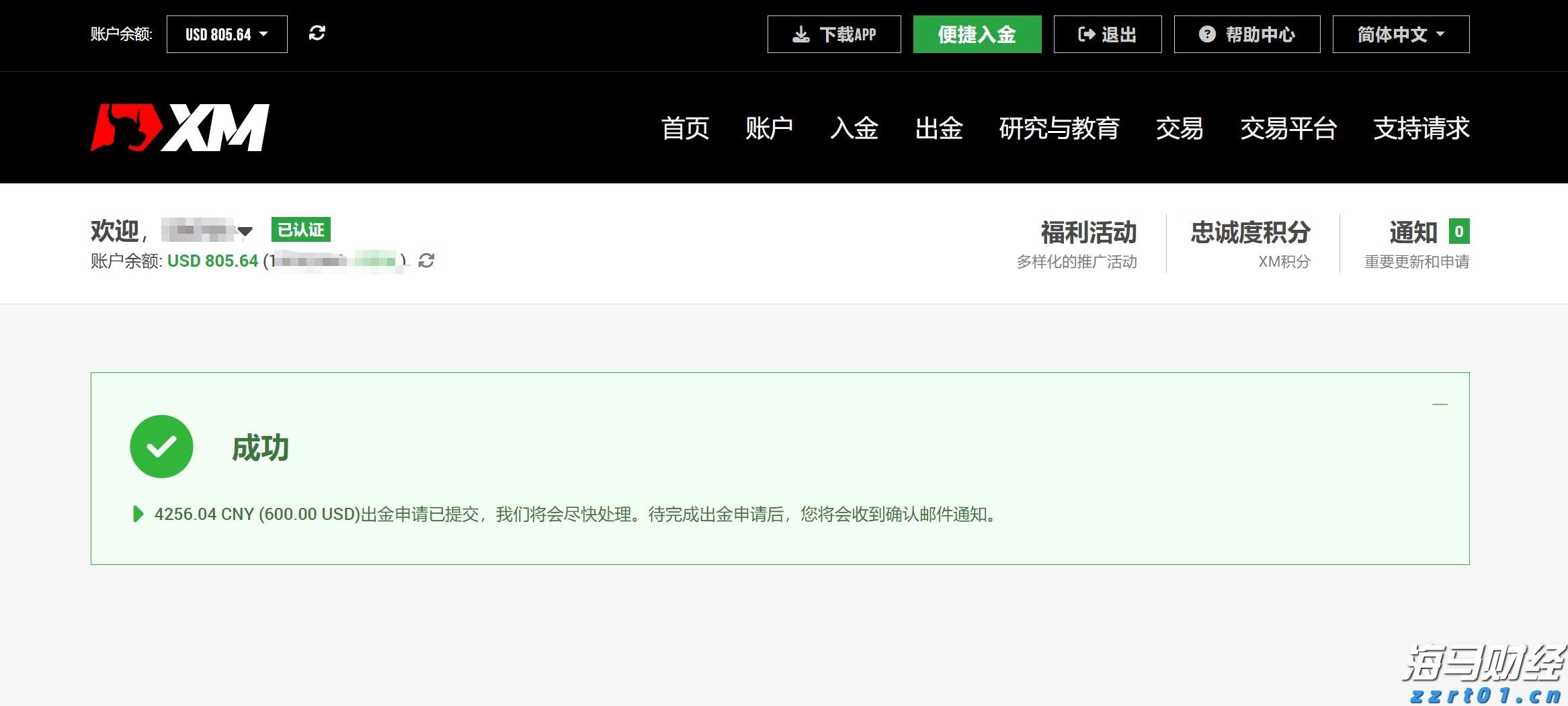 江西省市场监管局印发“三张清单”推进营商环境优化升级