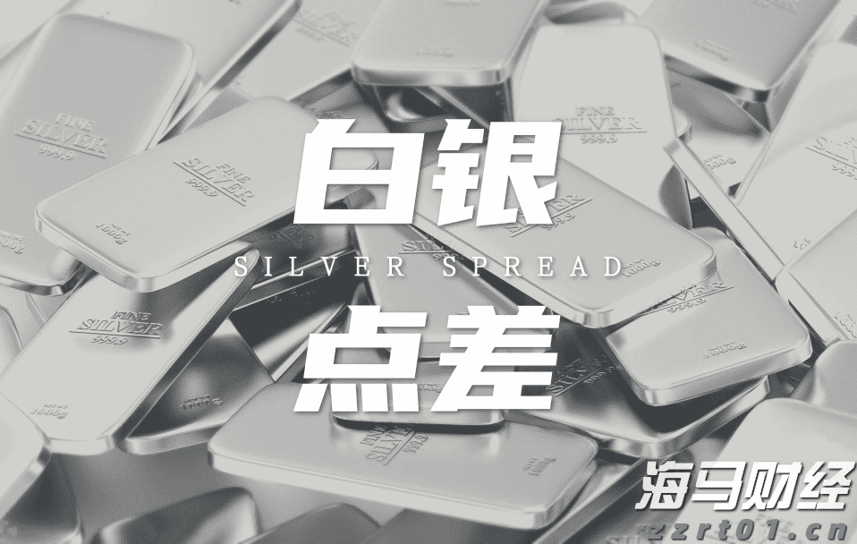 摩根士丹利持续看好美股：强劲盈利前景，建议抓住低位买入机会